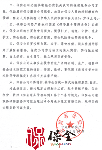 &#29233;&#28216;&#25103;&#32593;&#39029;&#29256;&#45;&#29233;&#28216;&#25103;&#97;&#105;&#121;&#111;&#117;&#120;&#105;&#65288;&#20013;&#22269;&#65289;