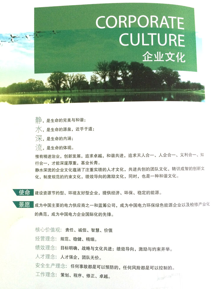 &#29233;&#28216;&#25103;&#32593;&#39029;&#29256;&#45;&#29233;&#28216;&#25103;&#97;&#105;&#121;&#111;&#117;&#120;&#105;&#65288;&#20013;&#22269;&#65289;